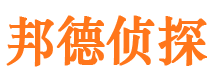 隆回市婚姻出轨调查